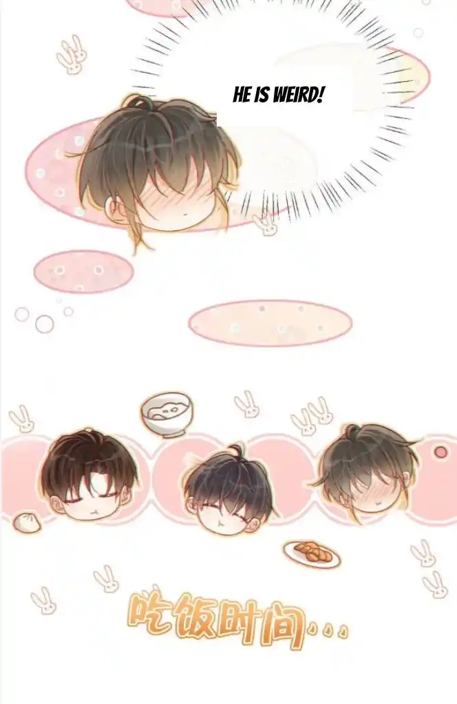 Omg! I Gave Birth A Child With Him Chapter 73