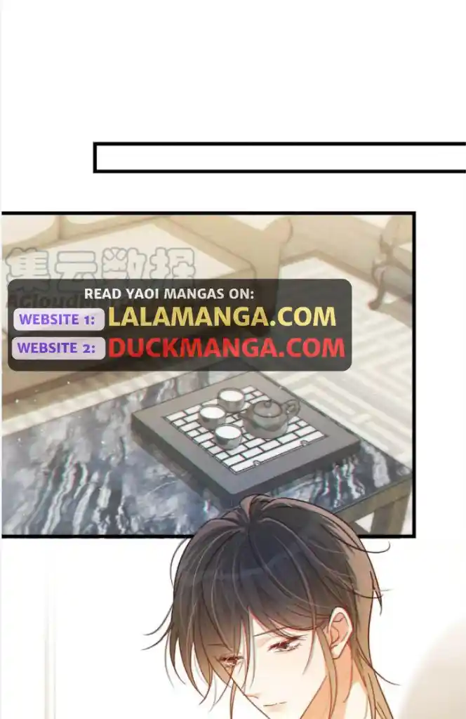 Omg! I Gave Birth A Child With Him Chapter 73