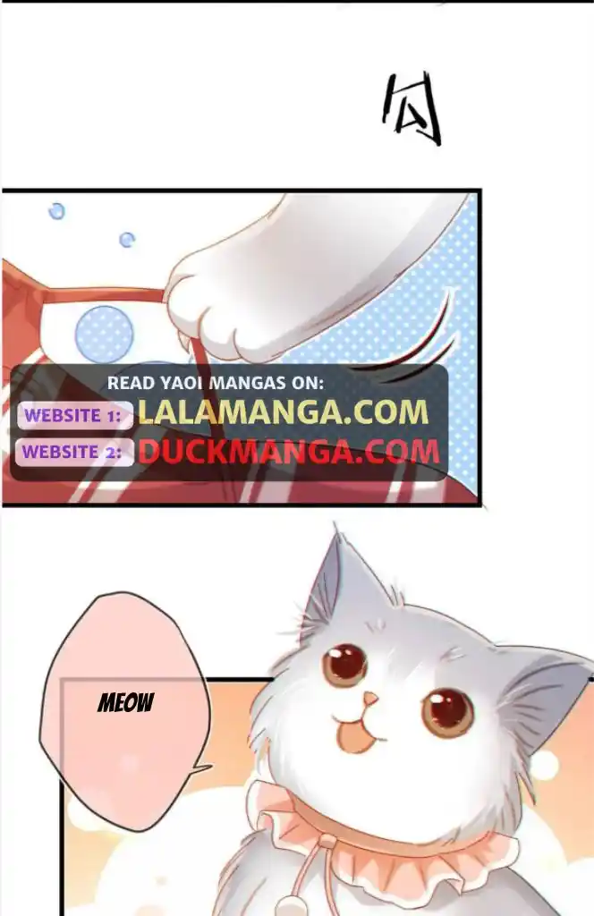 Omg! I Gave Birth A Child With Him Chapter 73