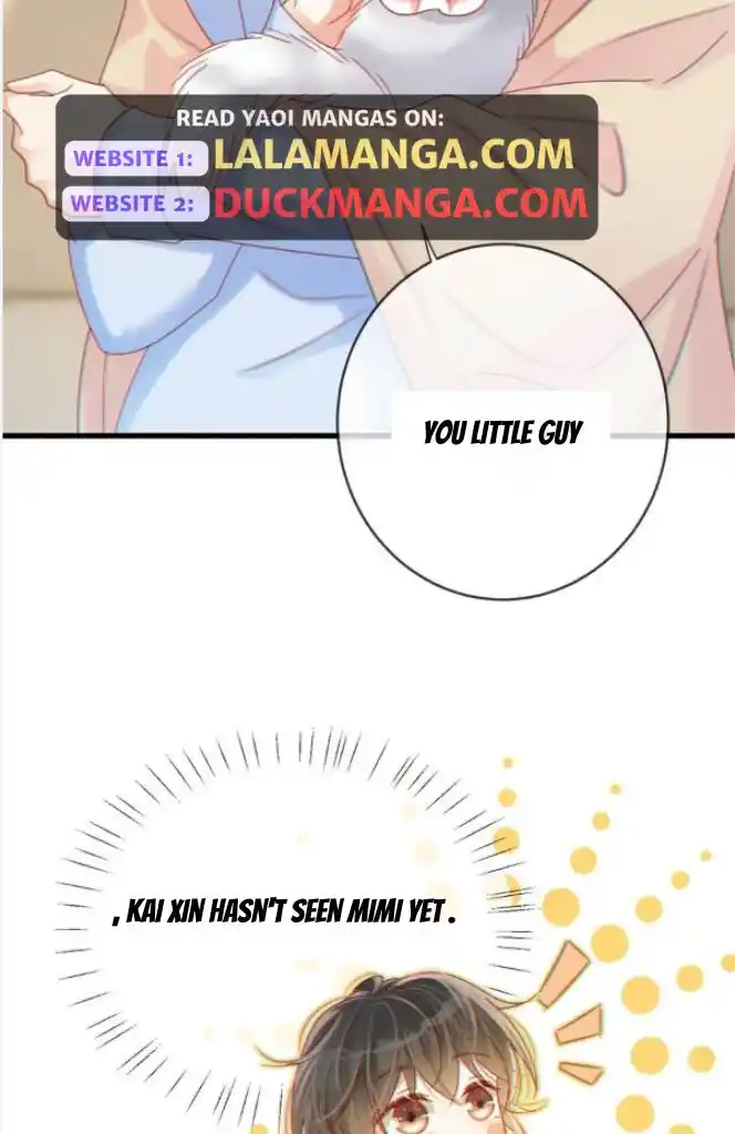 Omg! I Gave Birth A Child With Him Chapter 73