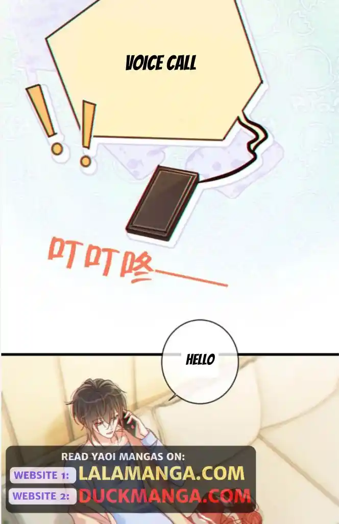 Omg! I Gave Birth A Child With Him Chapter 73