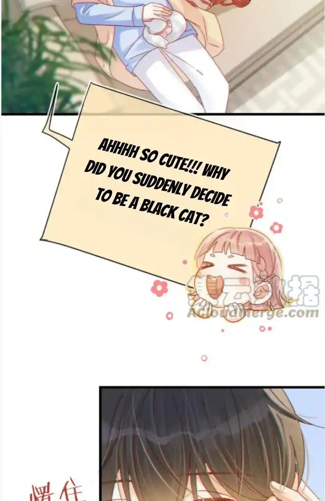 Omg! I Gave Birth A Child With Him Chapter 73