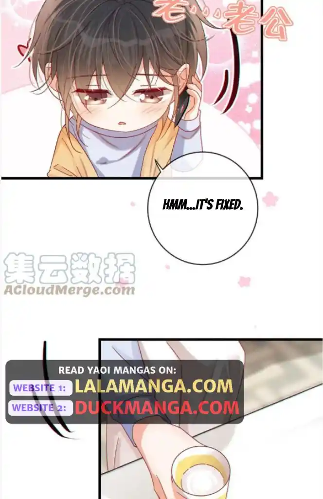 Omg! I Gave Birth A Child With Him Chapter 73