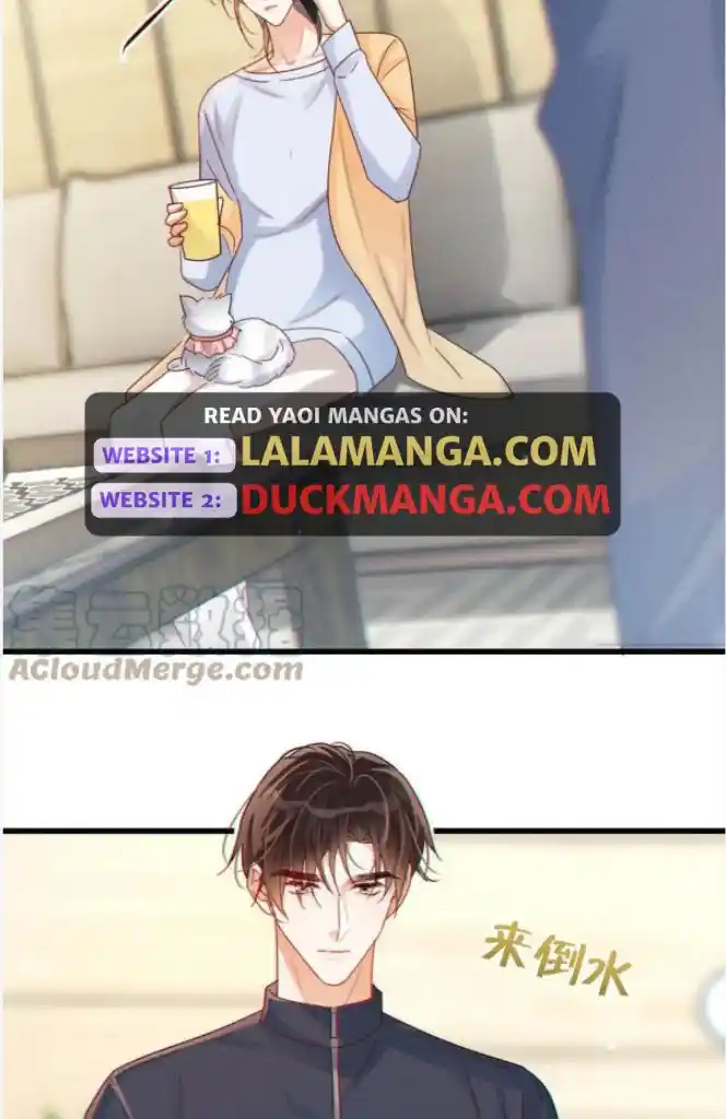 Omg! I Gave Birth A Child With Him Chapter 73