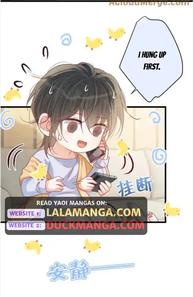 Omg! I Gave Birth A Child With Him Chapter 74