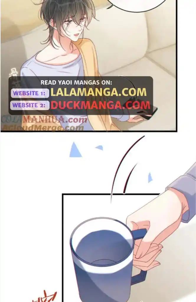 Omg! I Gave Birth A Child With Him Chapter 74