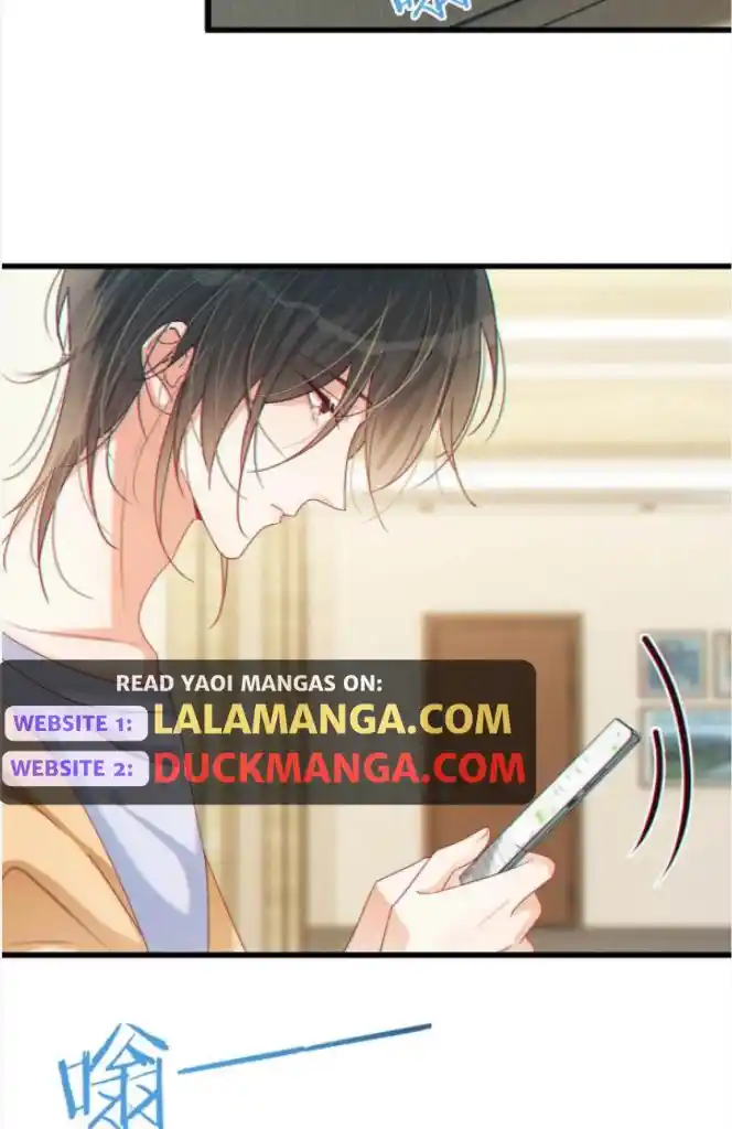 Omg! I Gave Birth A Child With Him Chapter 74