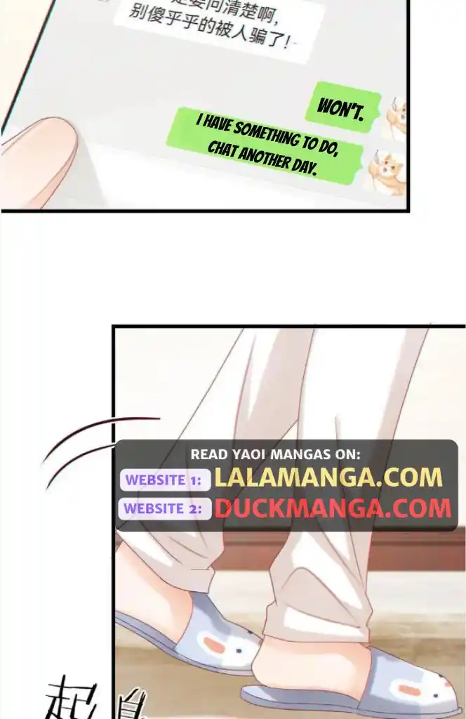 Omg! I Gave Birth A Child With Him Chapter 74