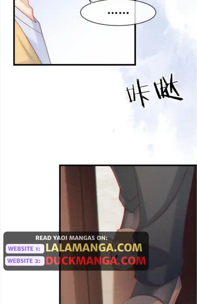 Omg! I Gave Birth A Child With Him Chapter 74