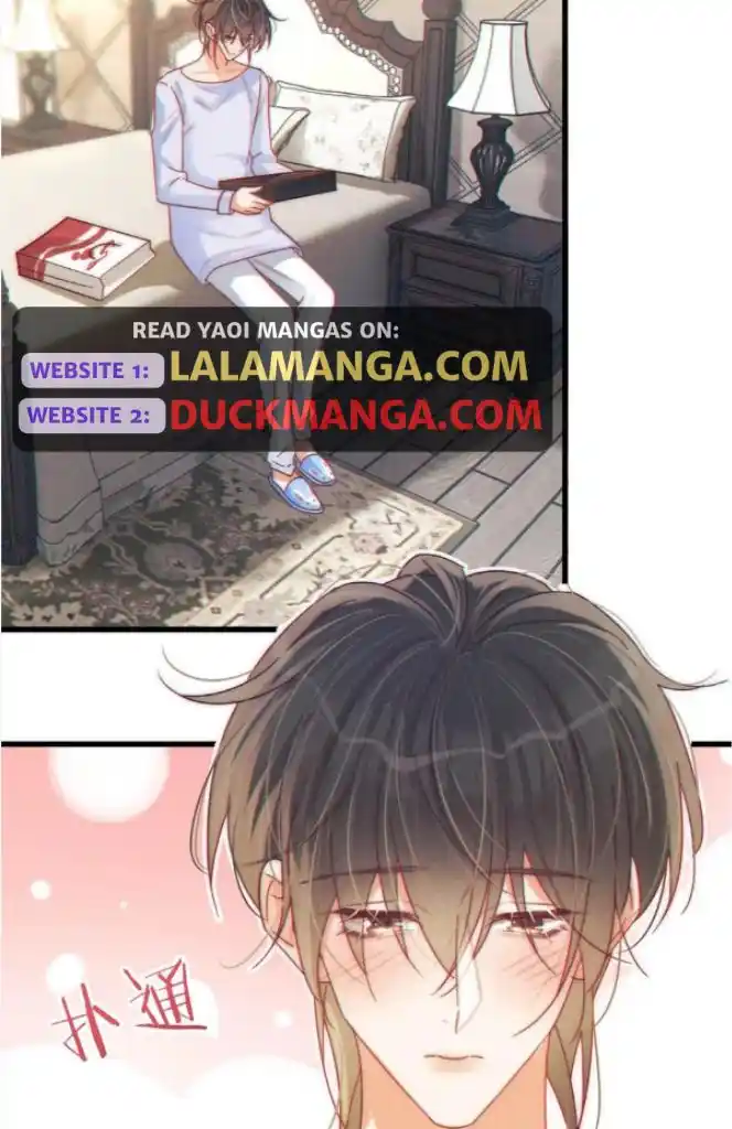 Omg! I Gave Birth A Child With Him Chapter 74