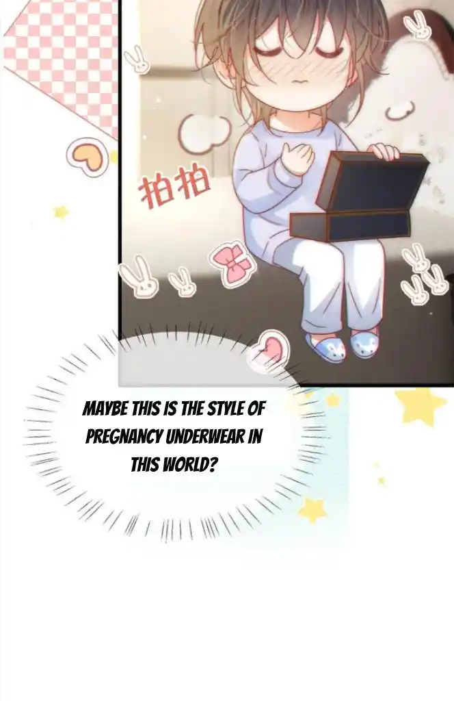 Omg! I Gave Birth A Child With Him Chapter 74