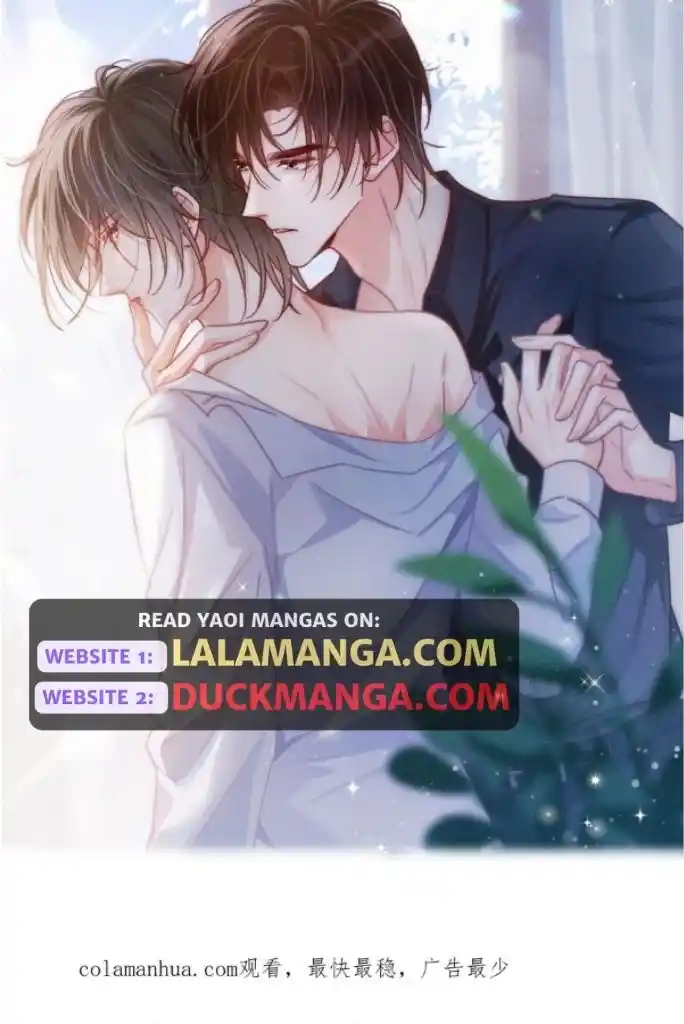 Omg! I Gave Birth A Child With Him Chapter 75