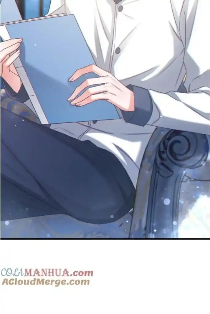 Omg! I Gave Birth A Child With Him Chapter 75