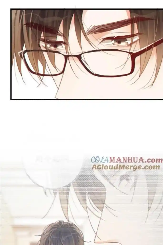 Omg! I Gave Birth A Child With Him Chapter 75