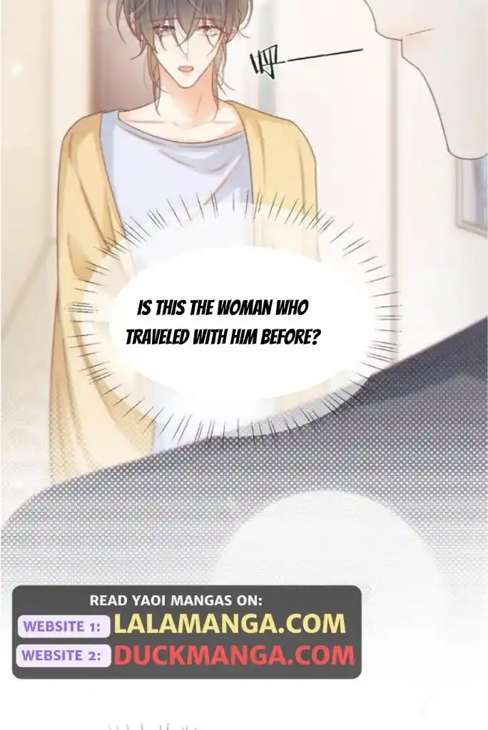 Omg! I Gave Birth A Child With Him Chapter 75