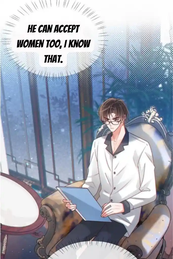 Omg! I Gave Birth A Child With Him Chapter 75