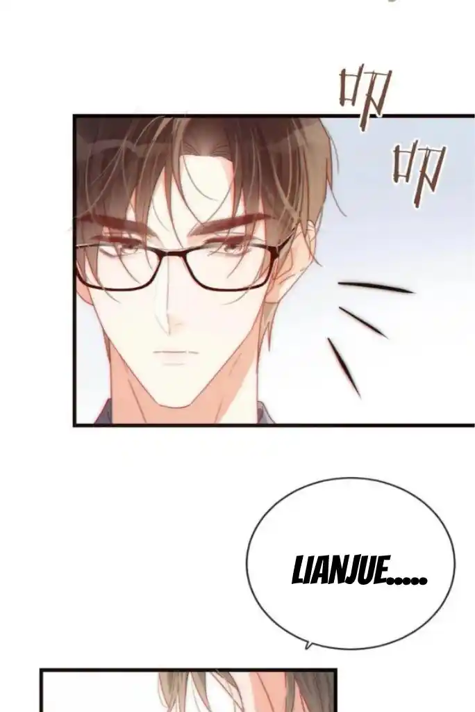 Omg! I Gave Birth A Child With Him Chapter 75