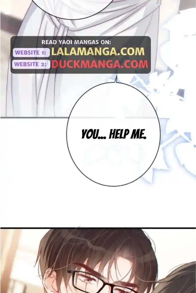 Omg! I Gave Birth A Child With Him Chapter 75