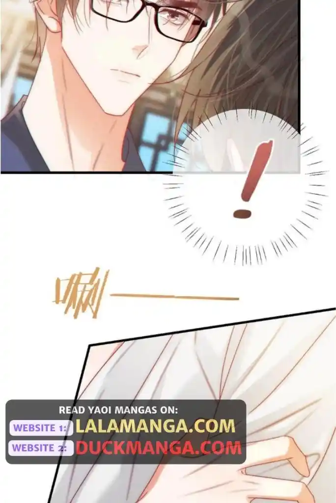 Omg! I Gave Birth A Child With Him Chapter 75