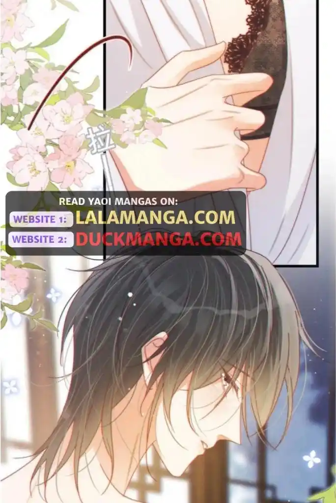 Omg! I Gave Birth A Child With Him Chapter 75