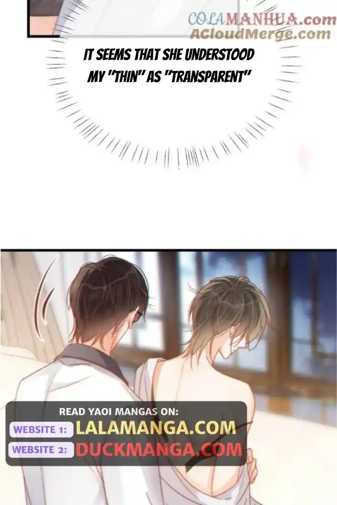 Omg! I Gave Birth A Child With Him Chapter 75