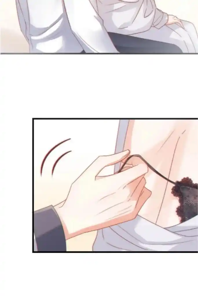 Omg! I Gave Birth A Child With Him Chapter 75