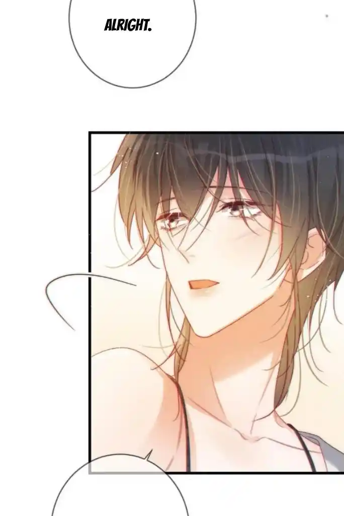 Omg! I Gave Birth A Child With Him Chapter 75