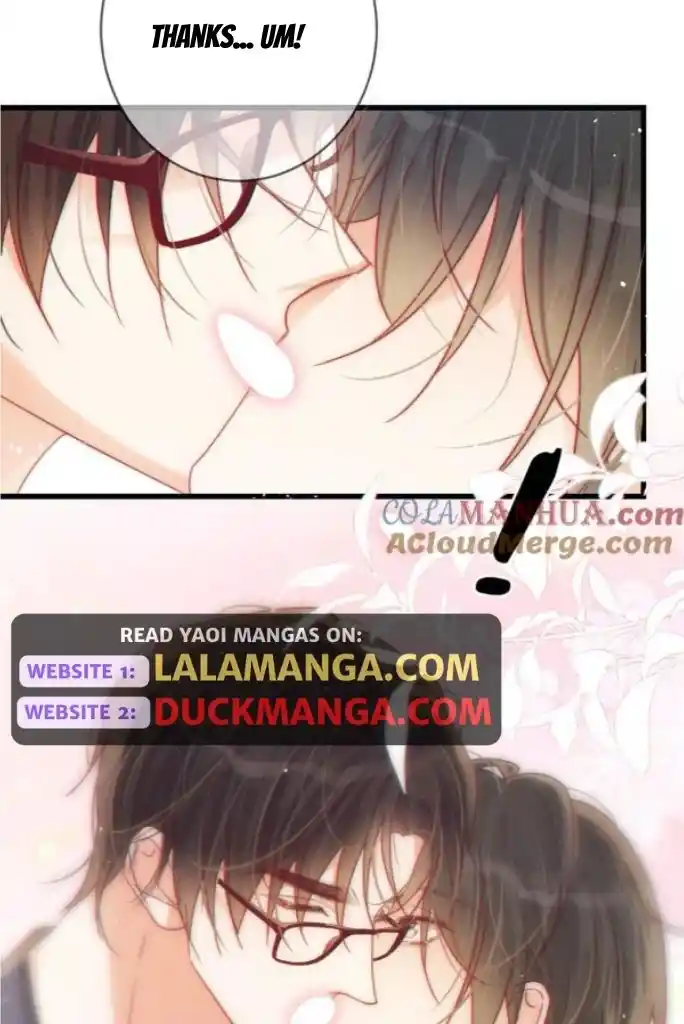 Omg! I Gave Birth A Child With Him Chapter 75