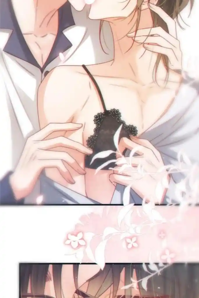 Omg! I Gave Birth A Child With Him Chapter 75