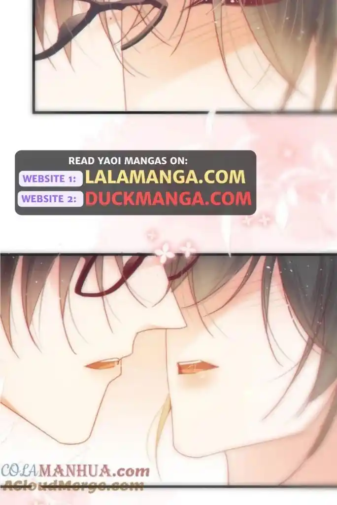 Omg! I Gave Birth A Child With Him Chapter 75