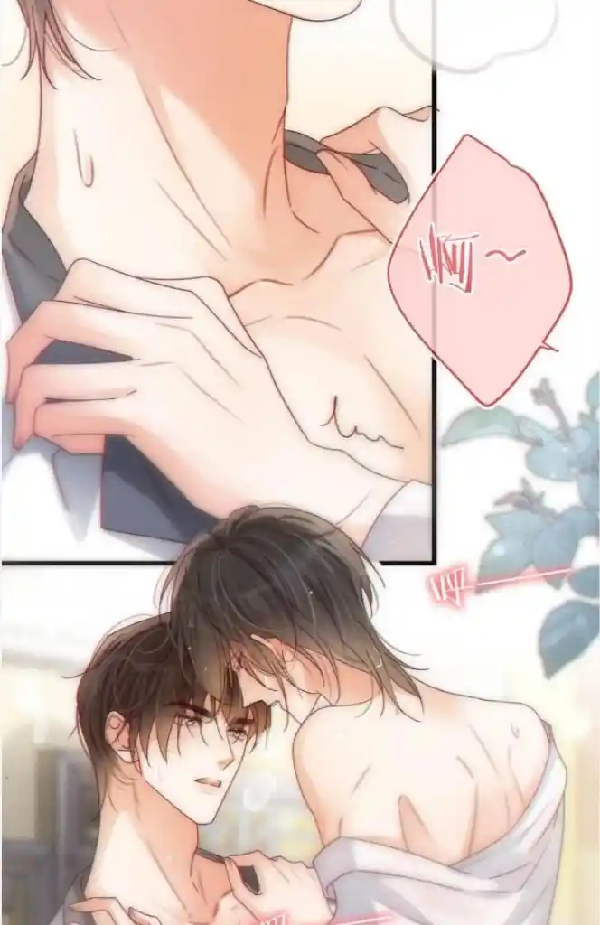 Omg! I Gave Birth A Child With Him Chapter 76