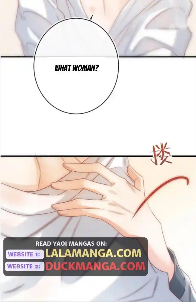 Omg! I Gave Birth A Child With Him Chapter 76