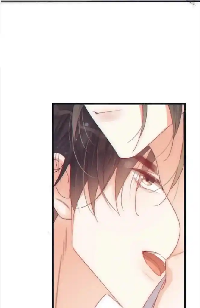 Omg! I Gave Birth A Child With Him Chapter 76