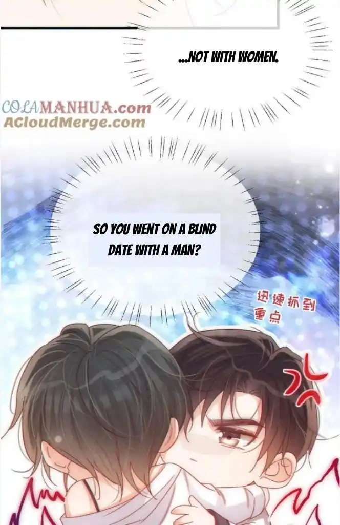 Omg! I Gave Birth A Child With Him Chapter 76