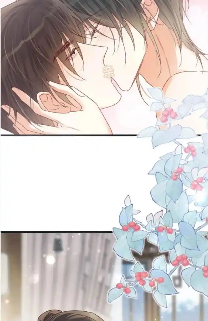 Omg! I Gave Birth A Child With Him Chapter 76