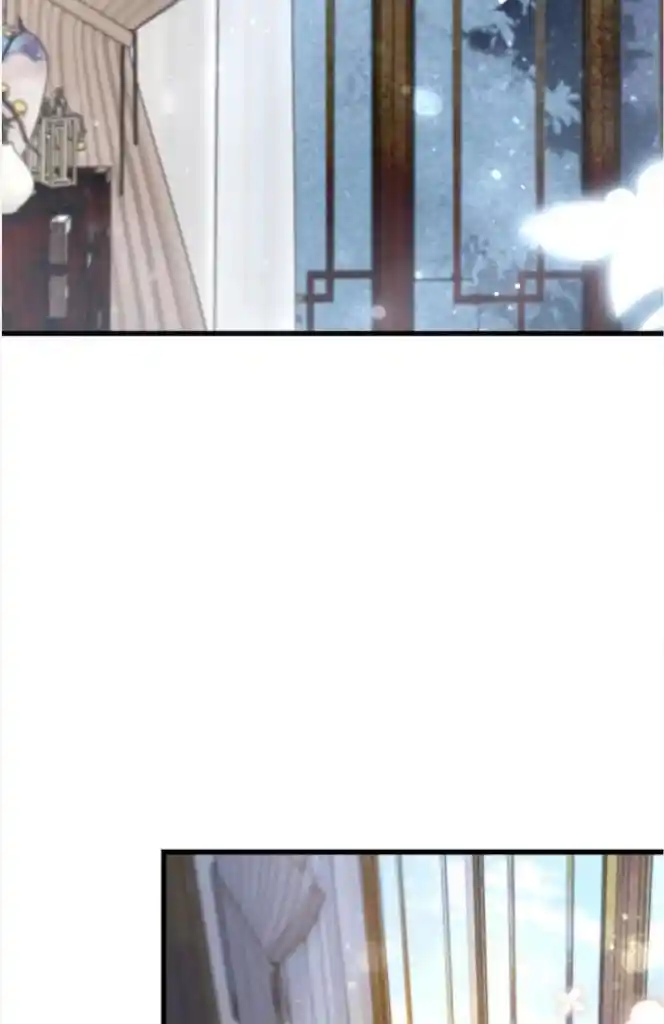 Omg! I Gave Birth A Child With Him Chapter 76