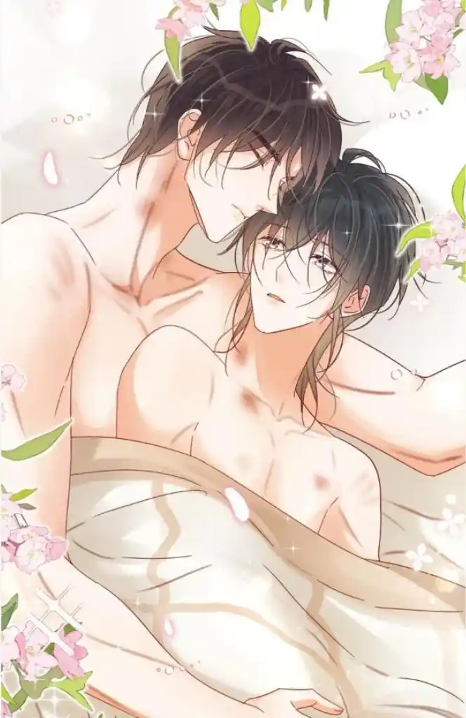 Omg! I Gave Birth A Child With Him Chapter 76