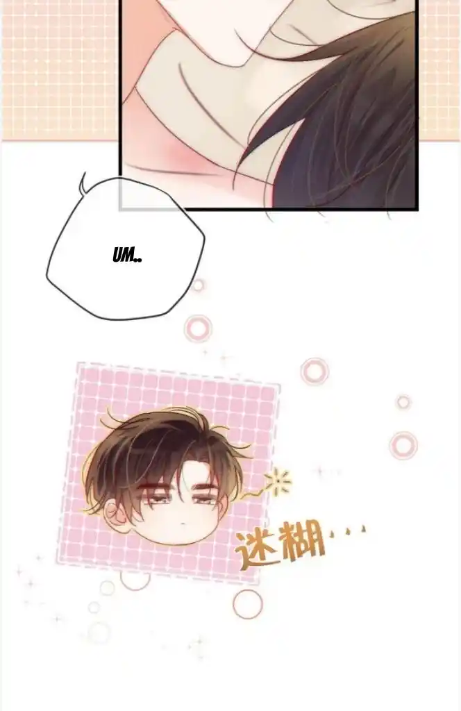 Omg! I Gave Birth A Child With Him Chapter 76