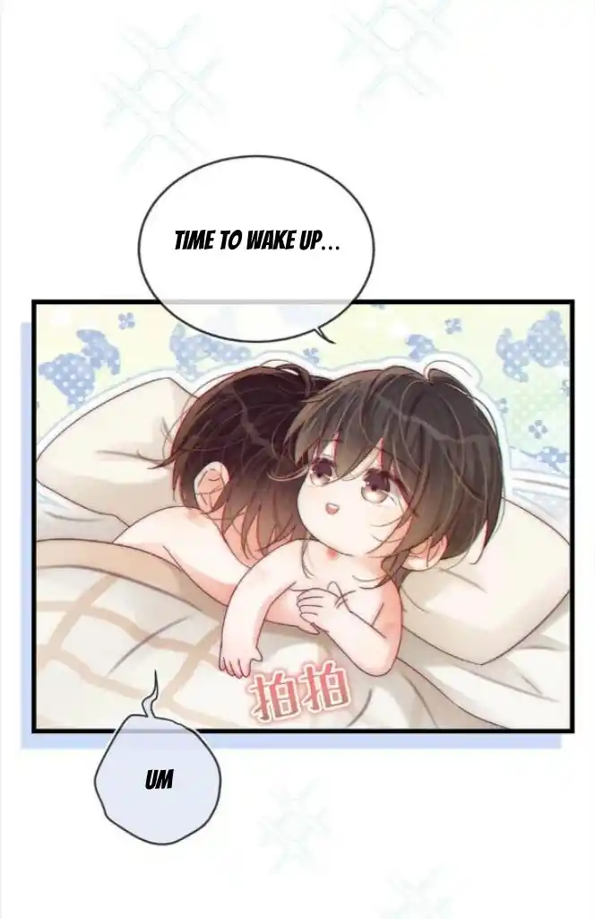 Omg! I Gave Birth A Child With Him Chapter 76