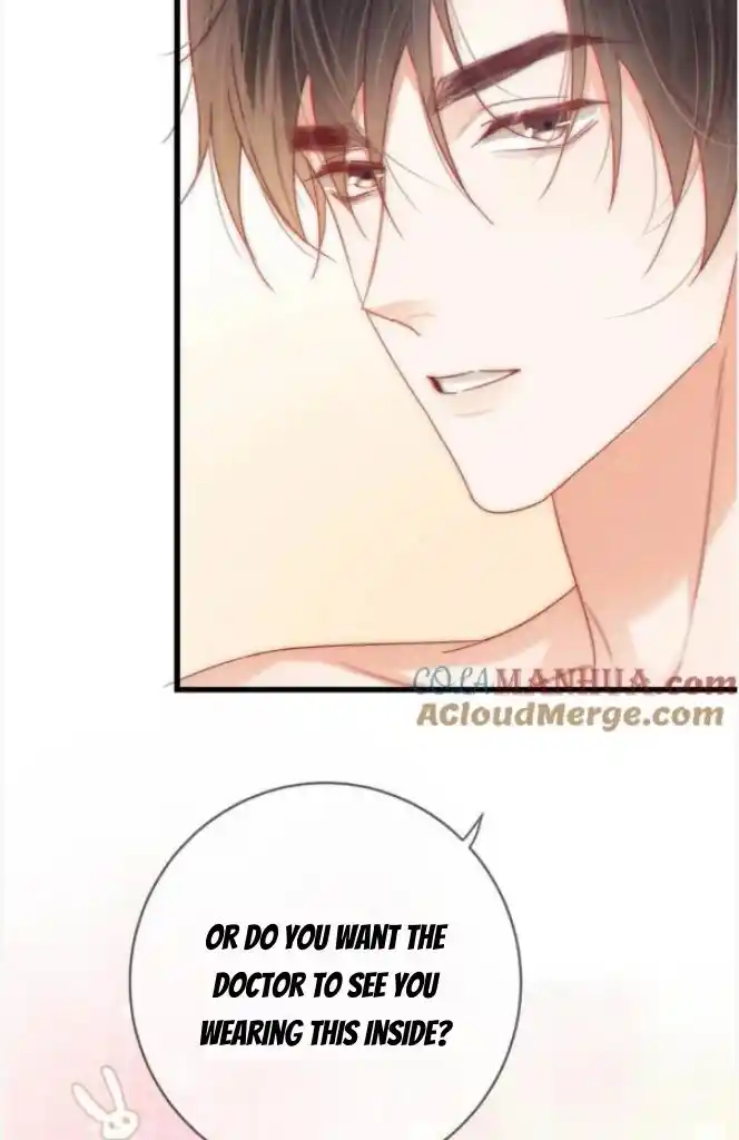 Omg! I Gave Birth A Child With Him Chapter 76