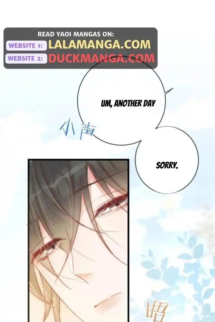 Omg! I Gave Birth A Child With Him Chapter 77