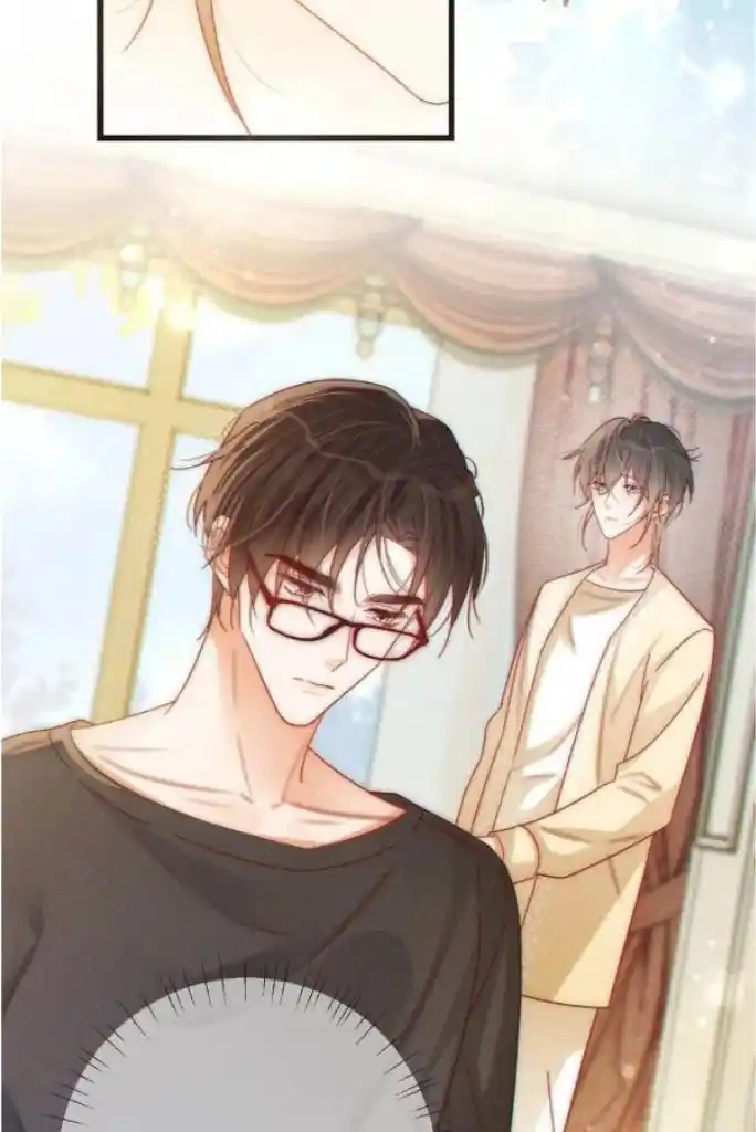 Omg! I Gave Birth A Child With Him Chapter 77