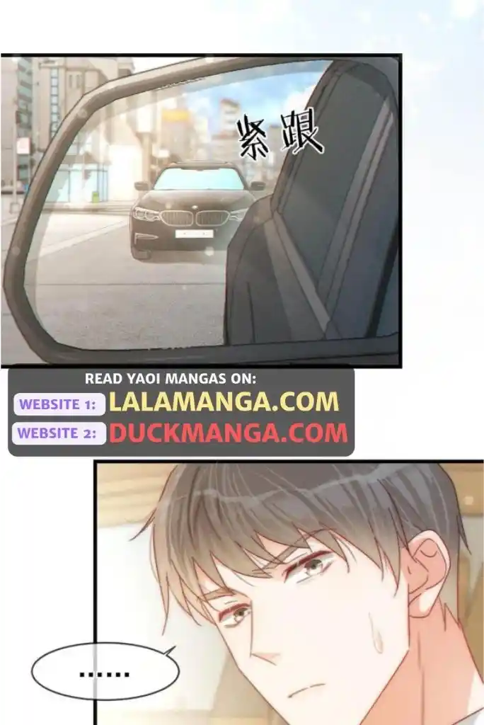 Omg! I Gave Birth A Child With Him Chapter 77