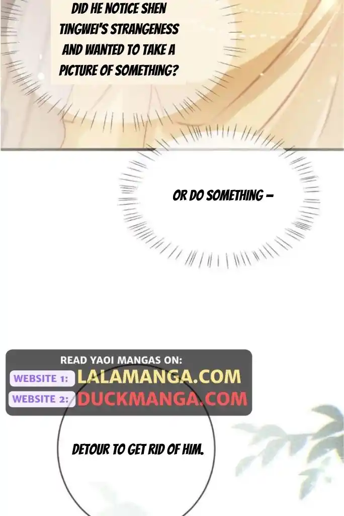 Omg! I Gave Birth A Child With Him Chapter 77