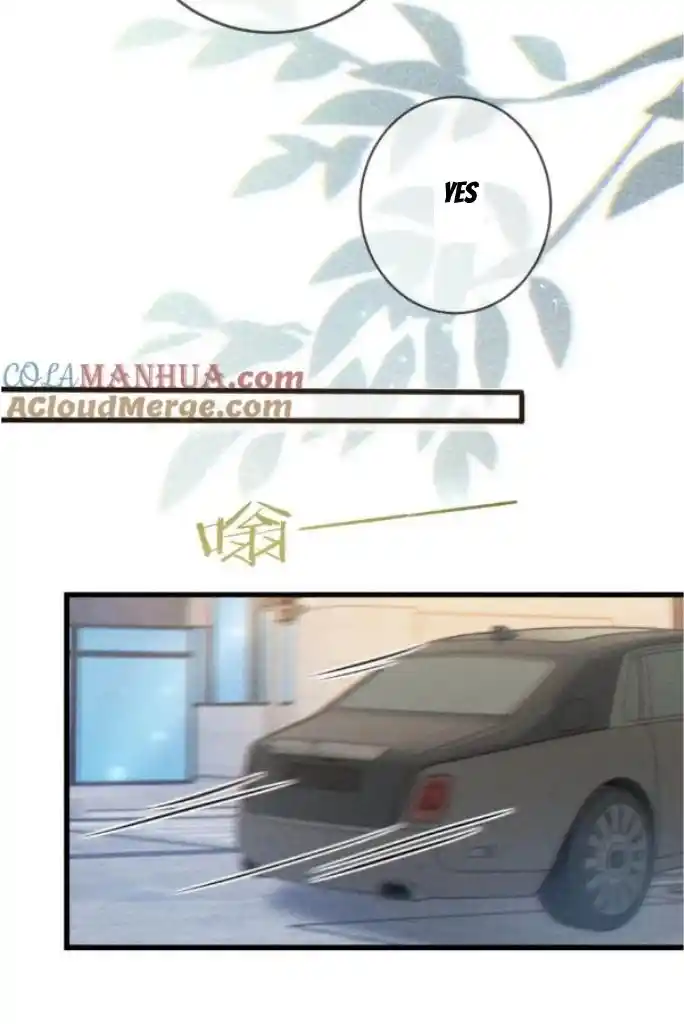 Omg! I Gave Birth A Child With Him Chapter 77