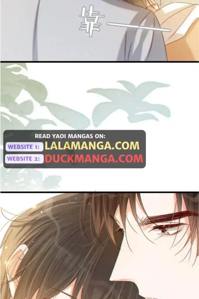 Omg! I Gave Birth A Child With Him Chapter 77