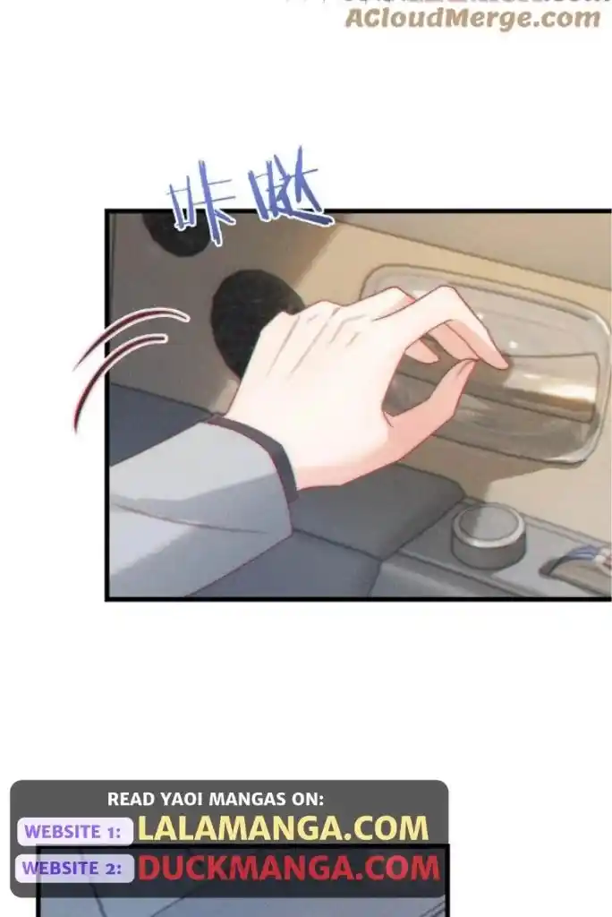 Omg! I Gave Birth A Child With Him Chapter 77