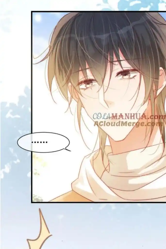 Omg! I Gave Birth A Child With Him Chapter 77