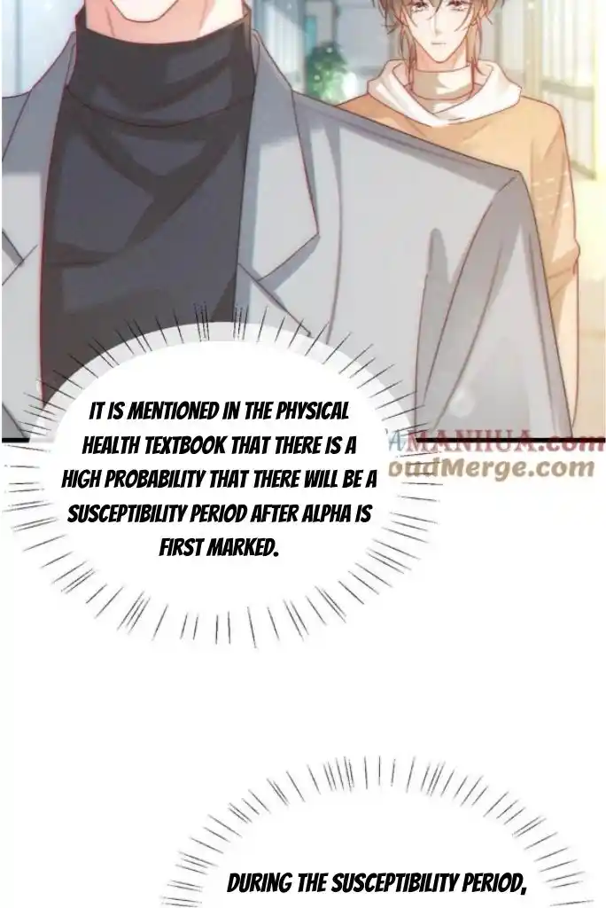 Omg! I Gave Birth A Child With Him Chapter 77