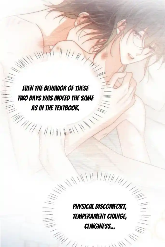 Omg! I Gave Birth A Child With Him Chapter 77